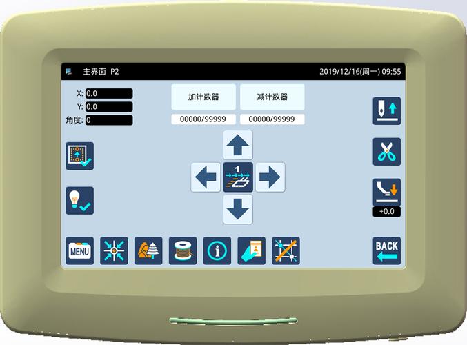 带缝纫信息图形用户界面的缝纫机面板信息面板外观设计解析